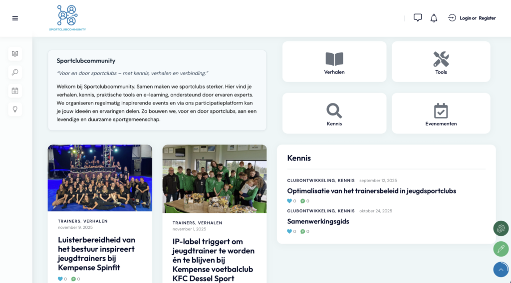 Sportclubcommunity – beeld 1